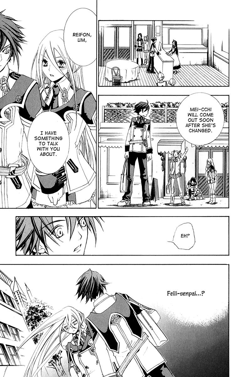 Chrome Shelled Regios: Missing Mail Chapter 6 page 20 - Chapter 6: 6th Mail