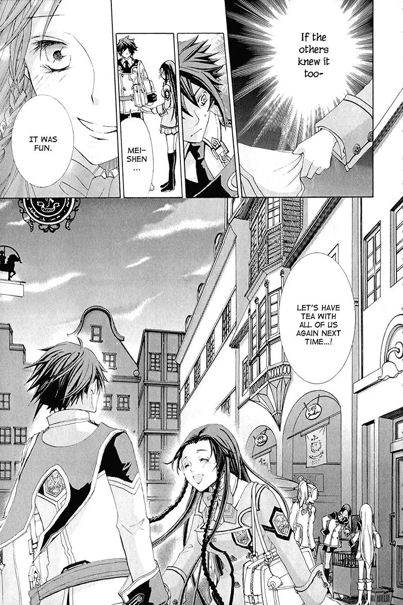 Chrome Shelled Regios: Missing Mail Chapter 6 page 24 - Chapter 6: 6th Mail