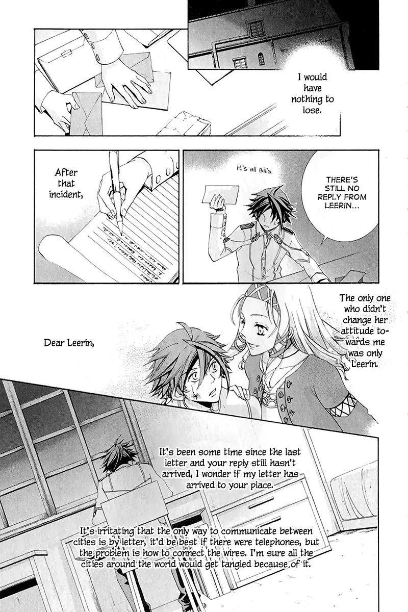 Chrome Shelled Regios: Missing Mail Chapter 6 page 26 - Chapter 6: 6th Mail