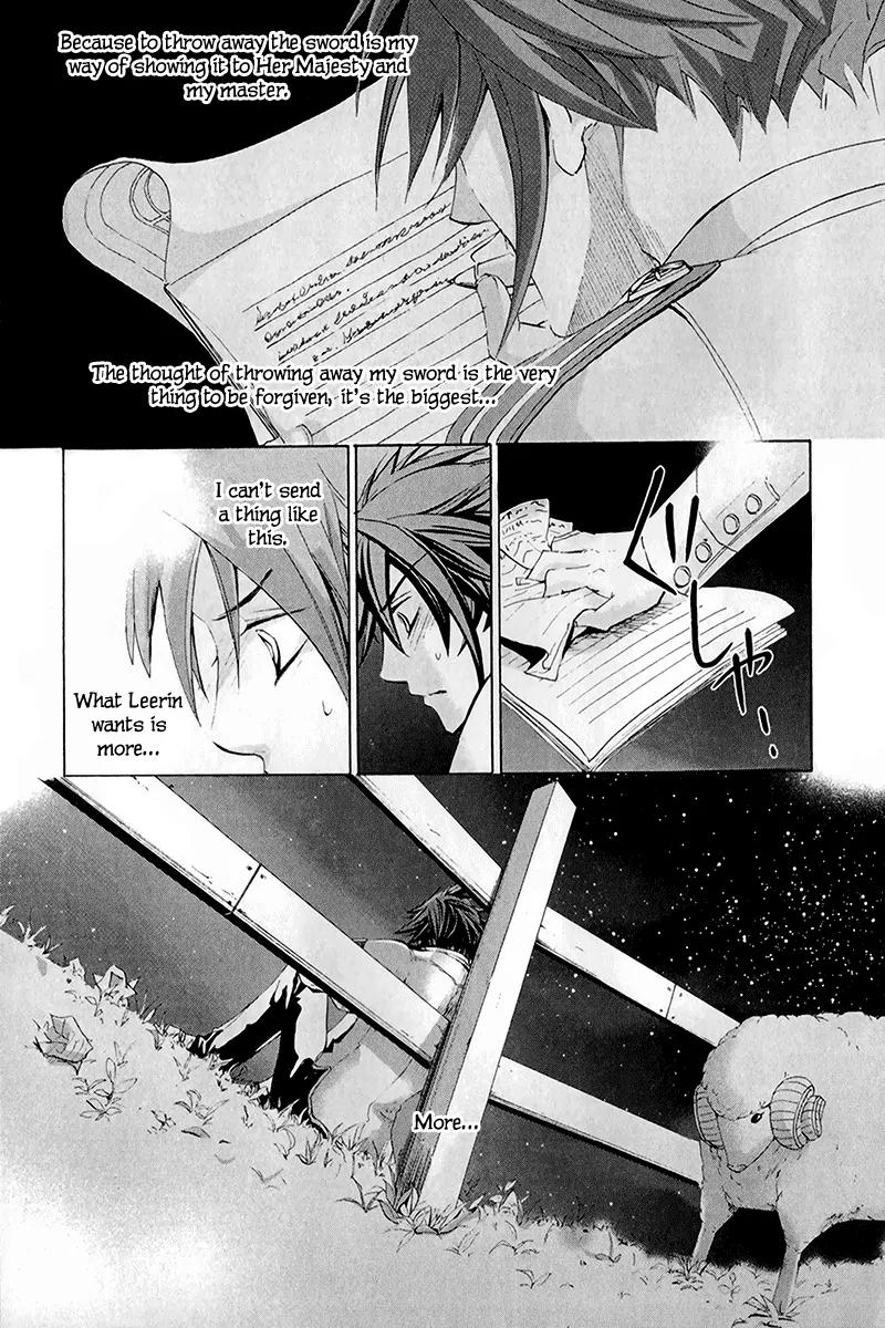 Chrome Shelled Regios: Missing Mail Chapter 6 page 28 - Chapter 6: 6th Mail