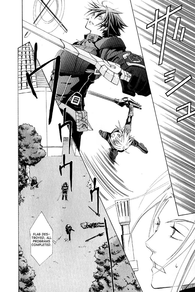 Chrome Shelled Regios: Missing Mail Chapter 6 page 29 - Chapter 6: 6th Mail