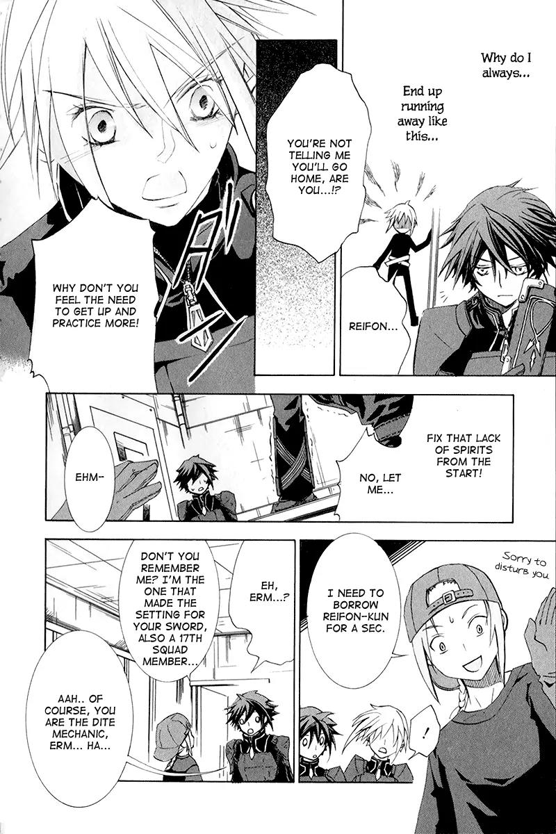 Chrome Shelled Regios: Missing Mail Chapter 6 page 31 - Chapter 6: 6th Mail