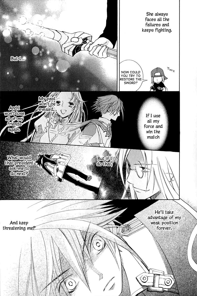 Chrome Shelled Regios: Missing Mail Chapter 6 page 34 - Chapter 6: 6th Mail