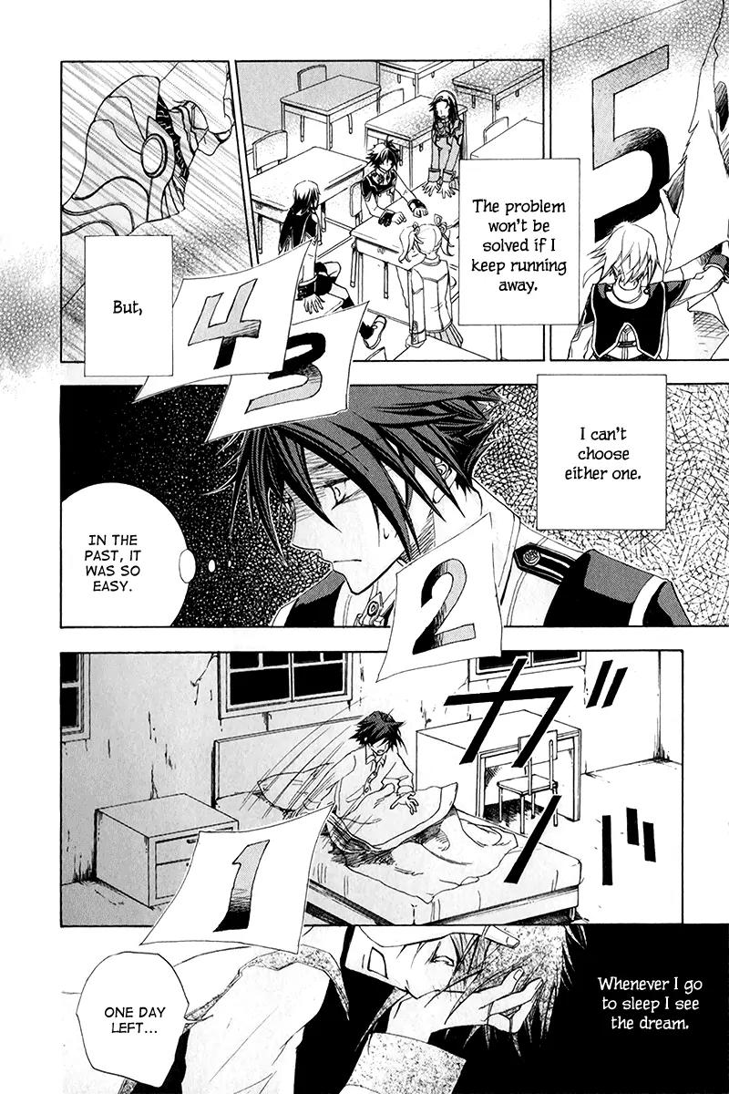 Chrome Shelled Regios: Missing Mail Chapter 6 page 35 - Chapter 6: 6th Mail