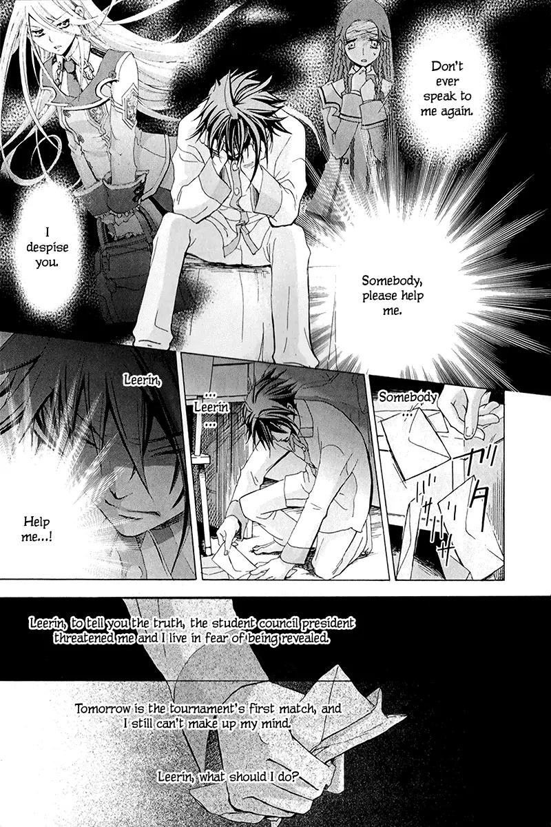 Chrome Shelled Regios: Missing Mail Chapter 6 page 36 - Chapter 6: 6th Mail