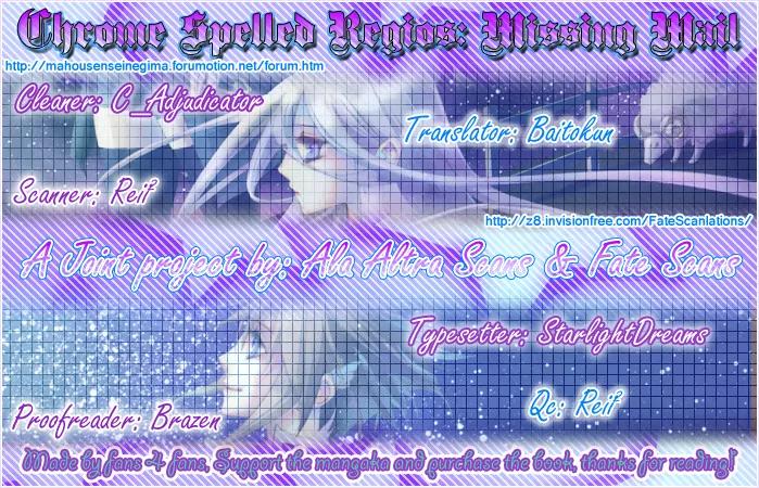Chrome Shelled Regios: Missing Mail Chapter 6 page 38 - Chapter 6: 6th Mail