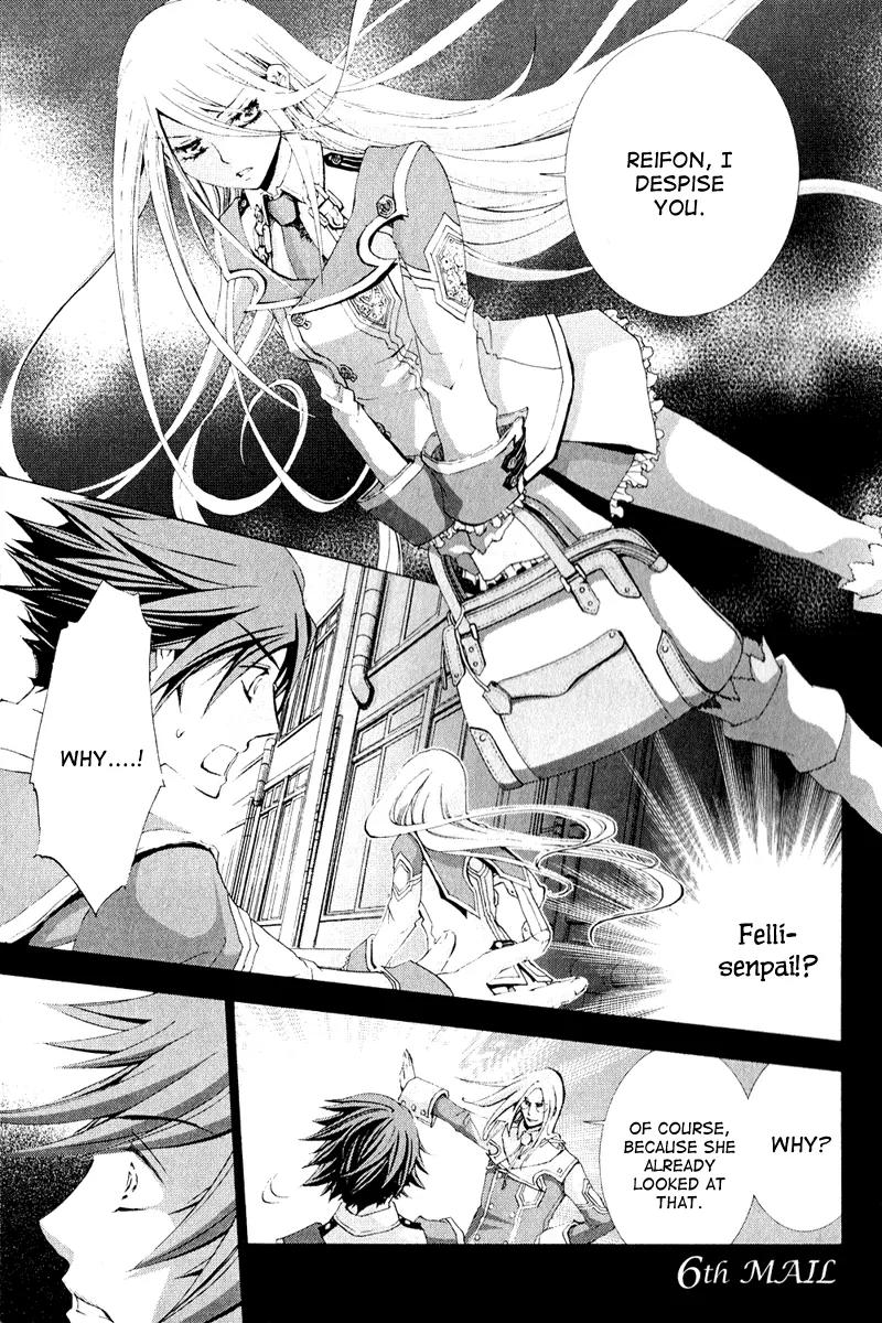 Chrome Shelled Regios: Missing Mail Chapter 6 page 6 - Chapter 6: 6th Mail