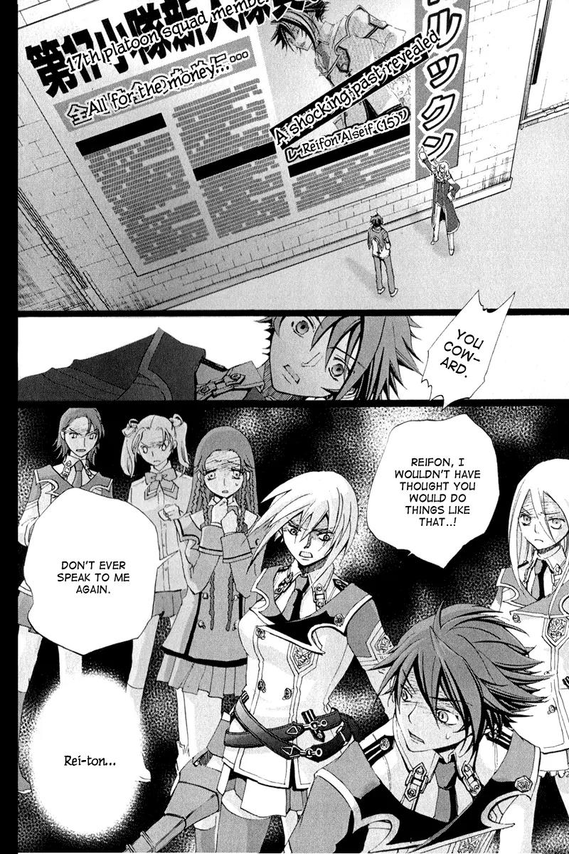 Chrome Shelled Regios: Missing Mail Chapter 6 page 7 - Chapter 6: 6th Mail