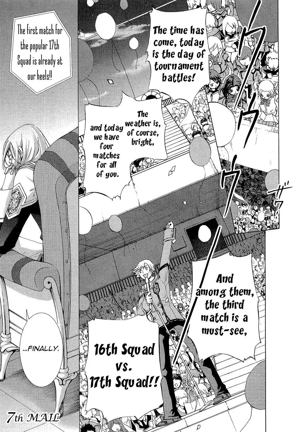 Chrome Shelled Regios: Missing Mail Chapter 7 page 1 - Chapter 7: 7th Mail