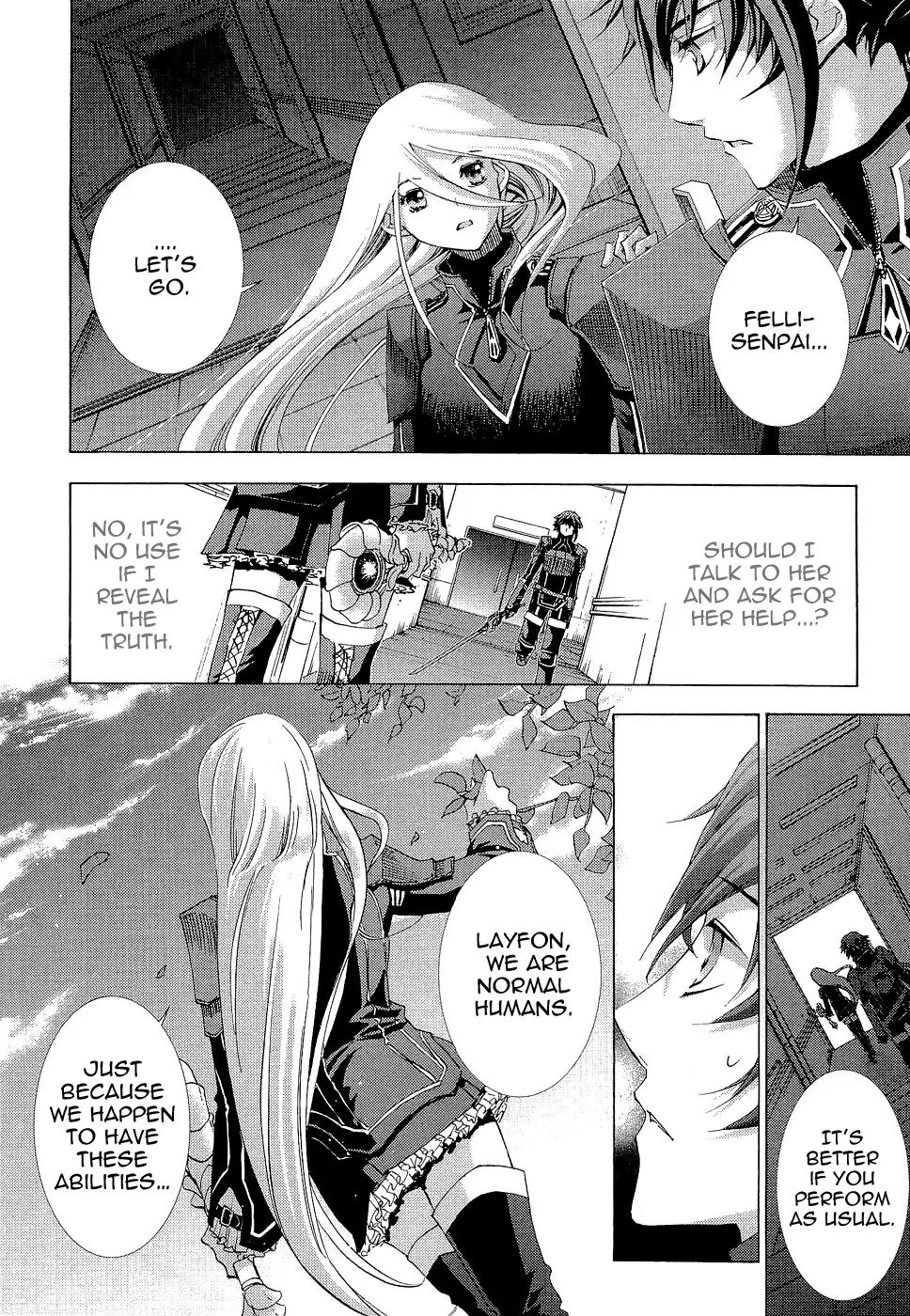 Chrome Shelled Regios: Missing Mail Chapter 7 page 10 - Chapter 7: 7th Mail