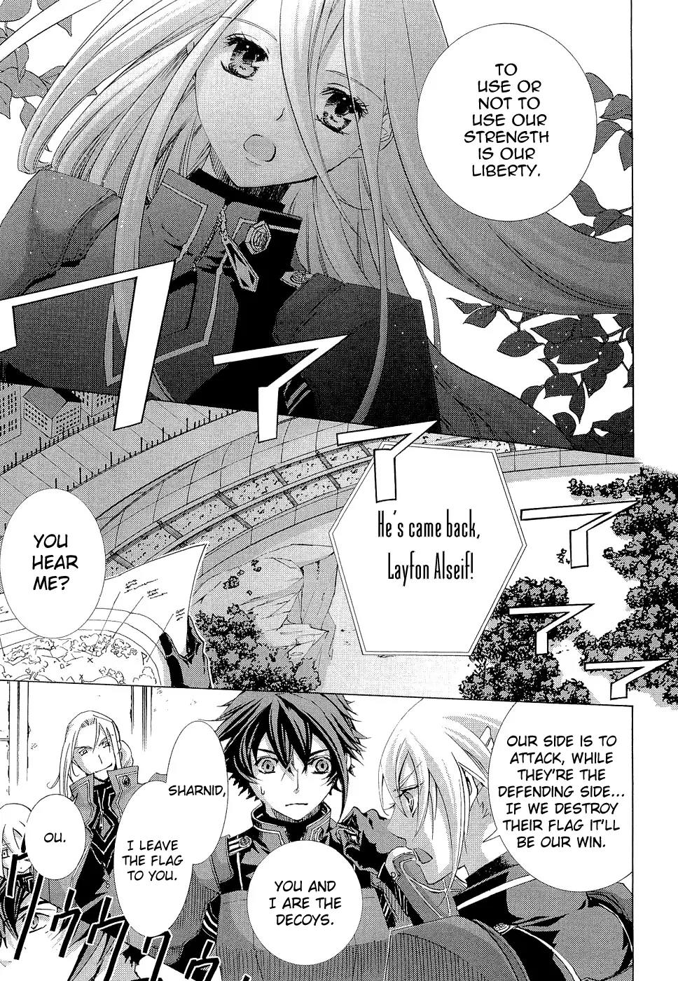 Chrome Shelled Regios: Missing Mail Chapter 7 page 11 - Chapter 7: 7th Mail