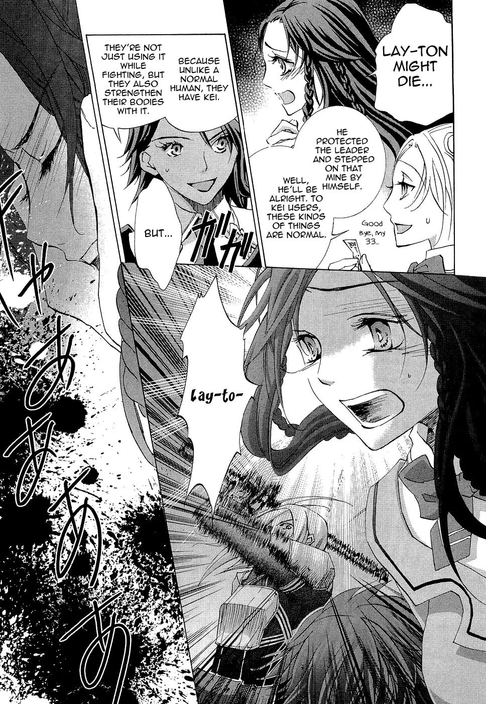 Chrome Shelled Regios: Missing Mail Chapter 7 page 17 - Chapter 7: 7th Mail