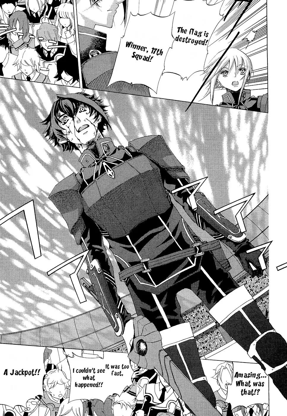 Chrome Shelled Regios: Missing Mail Chapter 7 page 24 - Chapter 7: 7th Mail