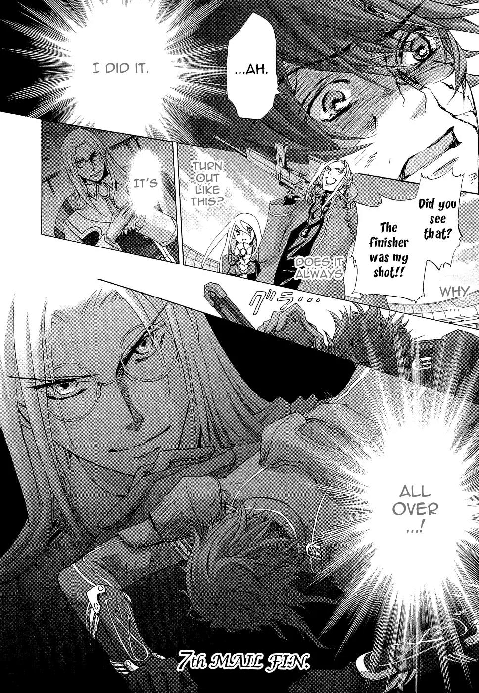 Chrome Shelled Regios: Missing Mail Chapter 7 page 25 - Chapter 7: 7th Mail