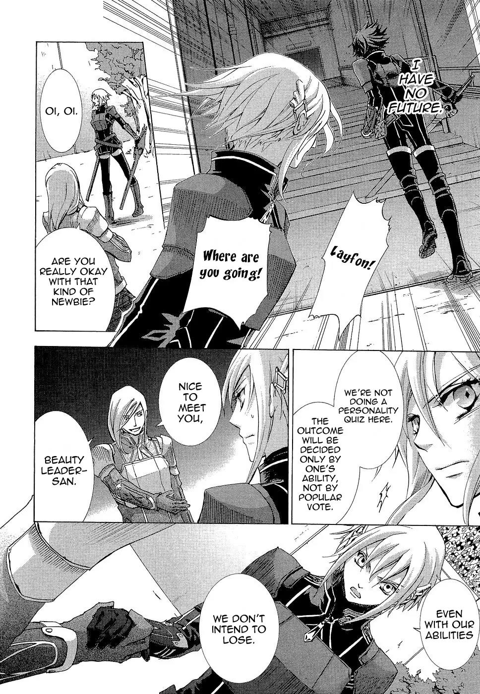 Chrome Shelled Regios: Missing Mail Chapter 7 page 6 - Chapter 7: 7th Mail