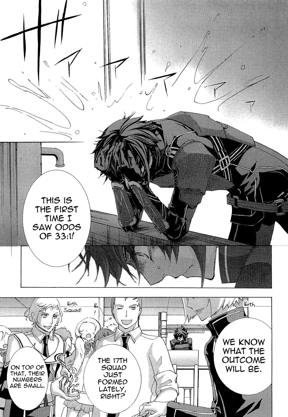 Chrome Shelled Regios: Missing Mail Chapter 7 page 7 - Chapter 7: 7th Mail