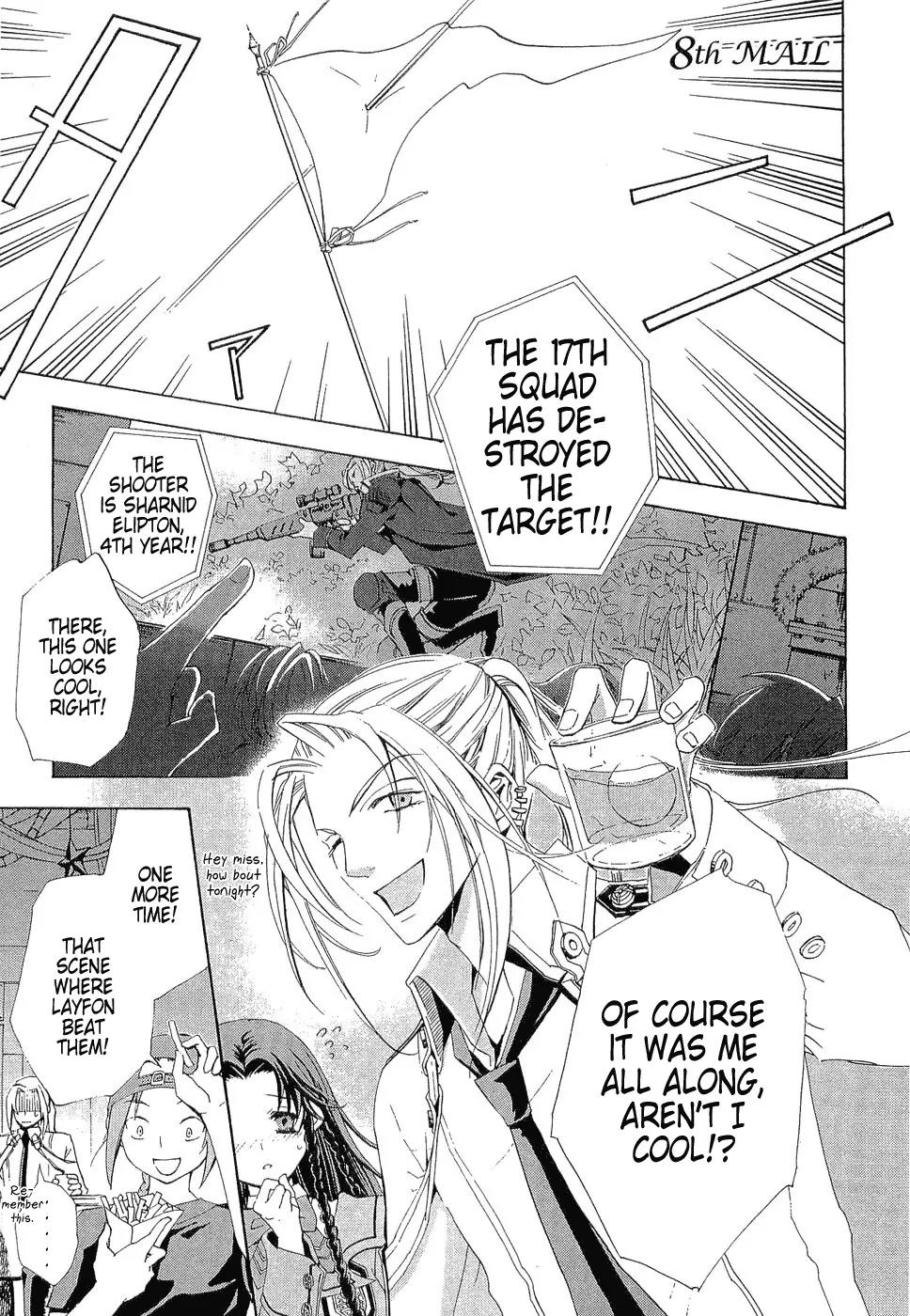 Chrome Shelled Regios: Missing Mail Chapter 8 page 1 - Chapter 8: 8th Mail