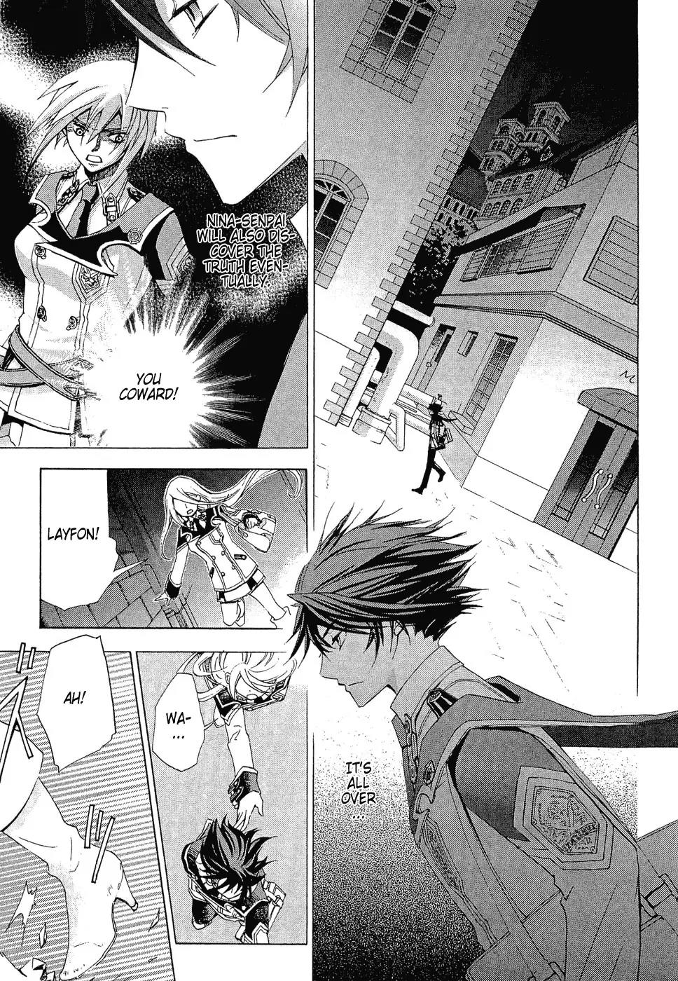 Chrome Shelled Regios: Missing Mail Chapter 8 page 11 - Chapter 8: 8th Mail