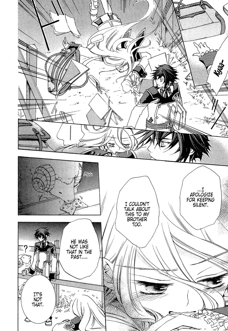 Chrome Shelled Regios: Missing Mail Chapter 8 page 12 - Chapter 8: 8th Mail
