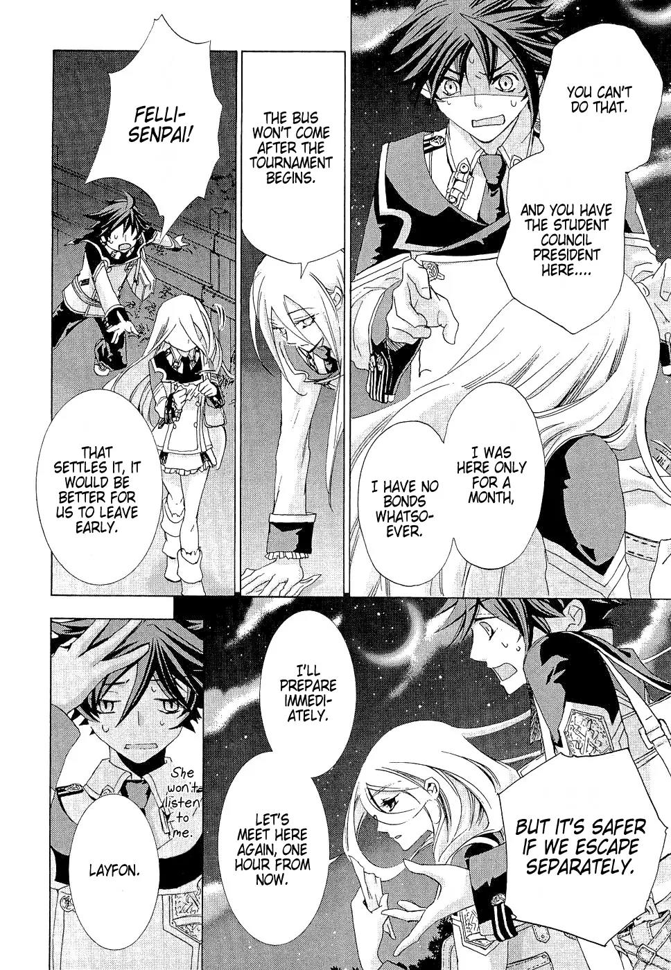 Chrome Shelled Regios: Missing Mail Chapter 8 page 16 - Chapter 8: 8th Mail