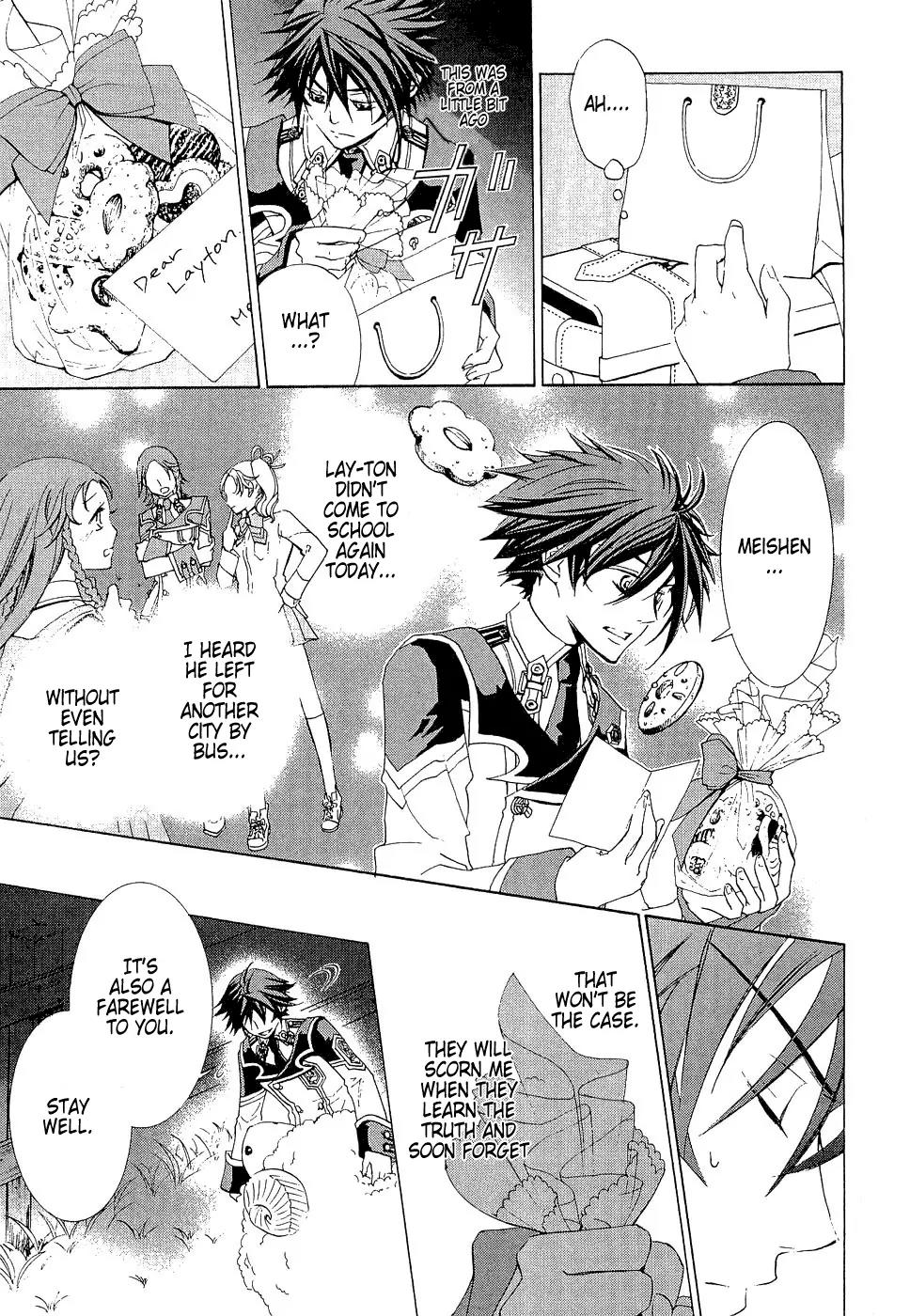 Chrome Shelled Regios: Missing Mail Chapter 8 page 21 - Chapter 8: 8th Mail