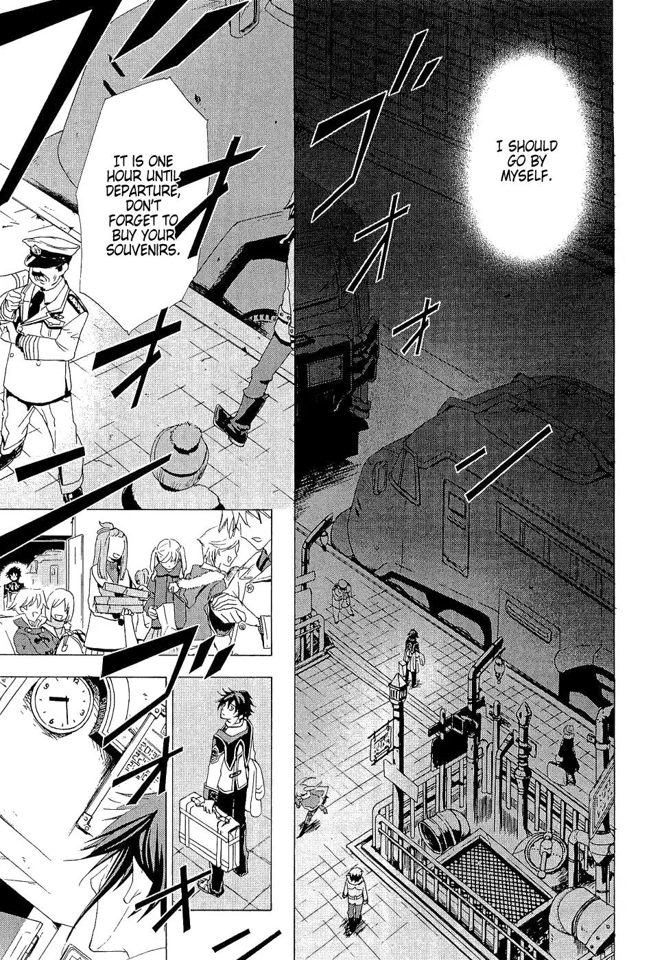 Chrome Shelled Regios: Missing Mail Chapter 8 page 23 - Chapter 8: 8th Mail