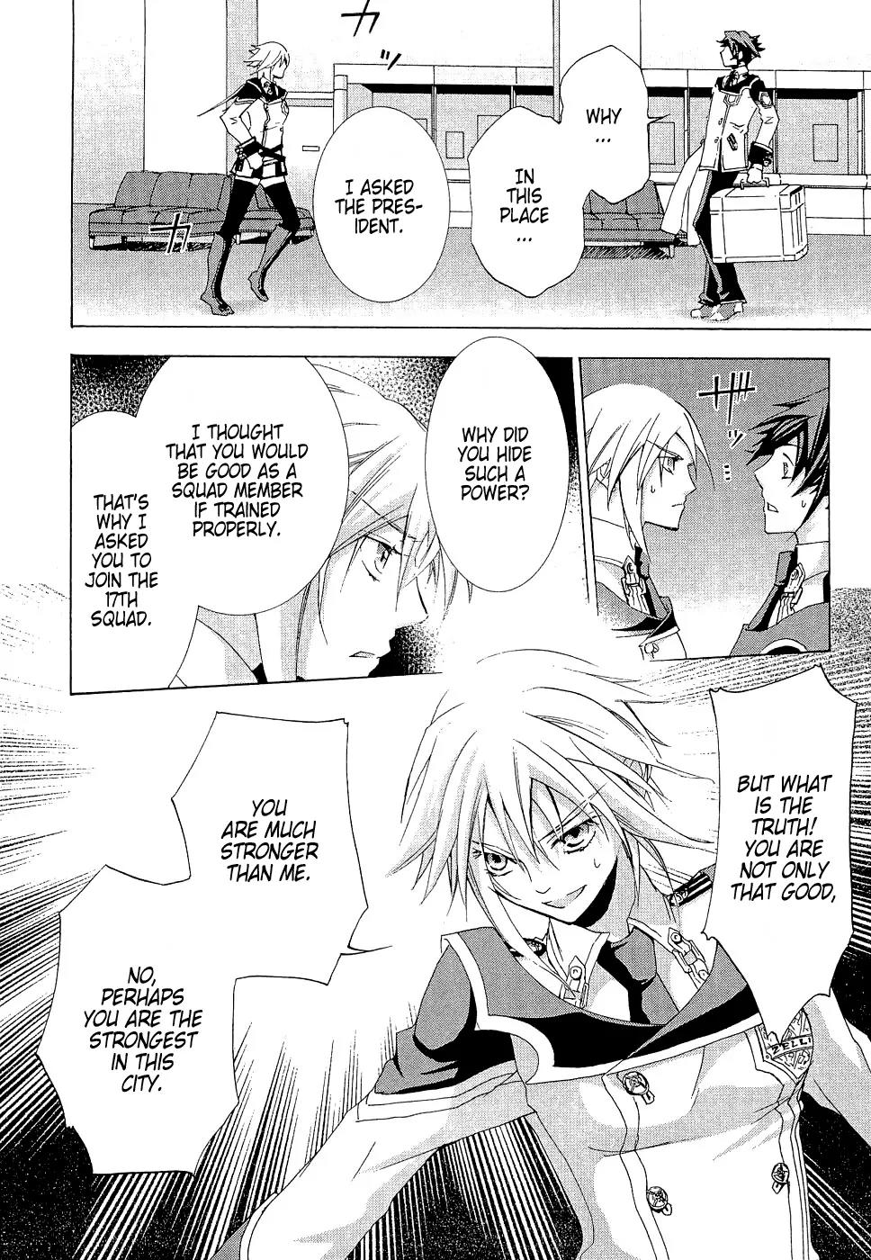 Chrome Shelled Regios: Missing Mail Chapter 8 page 28 - Chapter 8: 8th Mail
