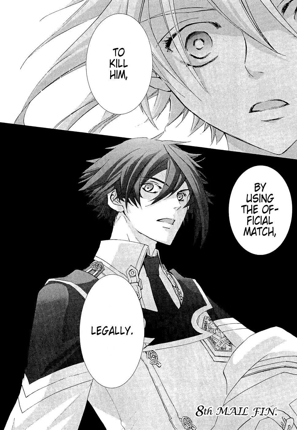 Chrome Shelled Regios: Missing Mail Chapter 8 page 32 - Chapter 8: 8th Mail