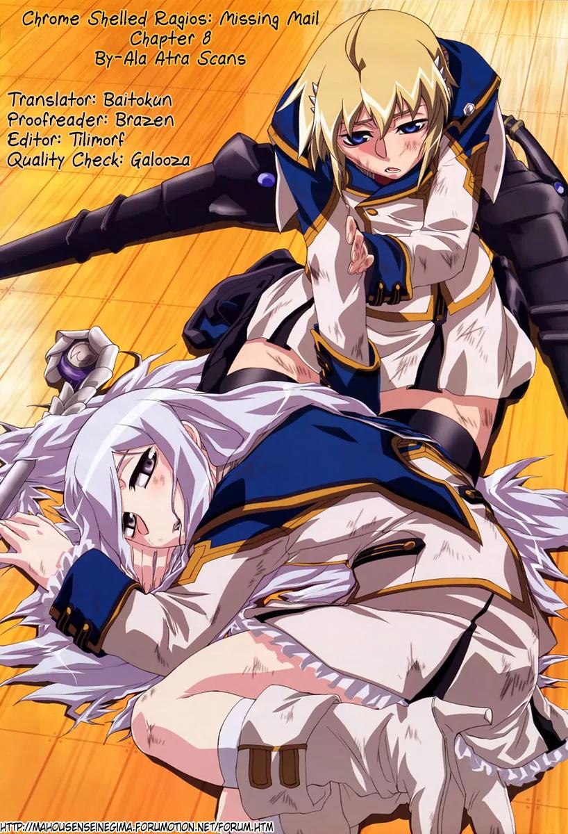 Chrome Shelled Regios: Missing Mail Chapter 8 page 33 - Chapter 8: 8th Mail