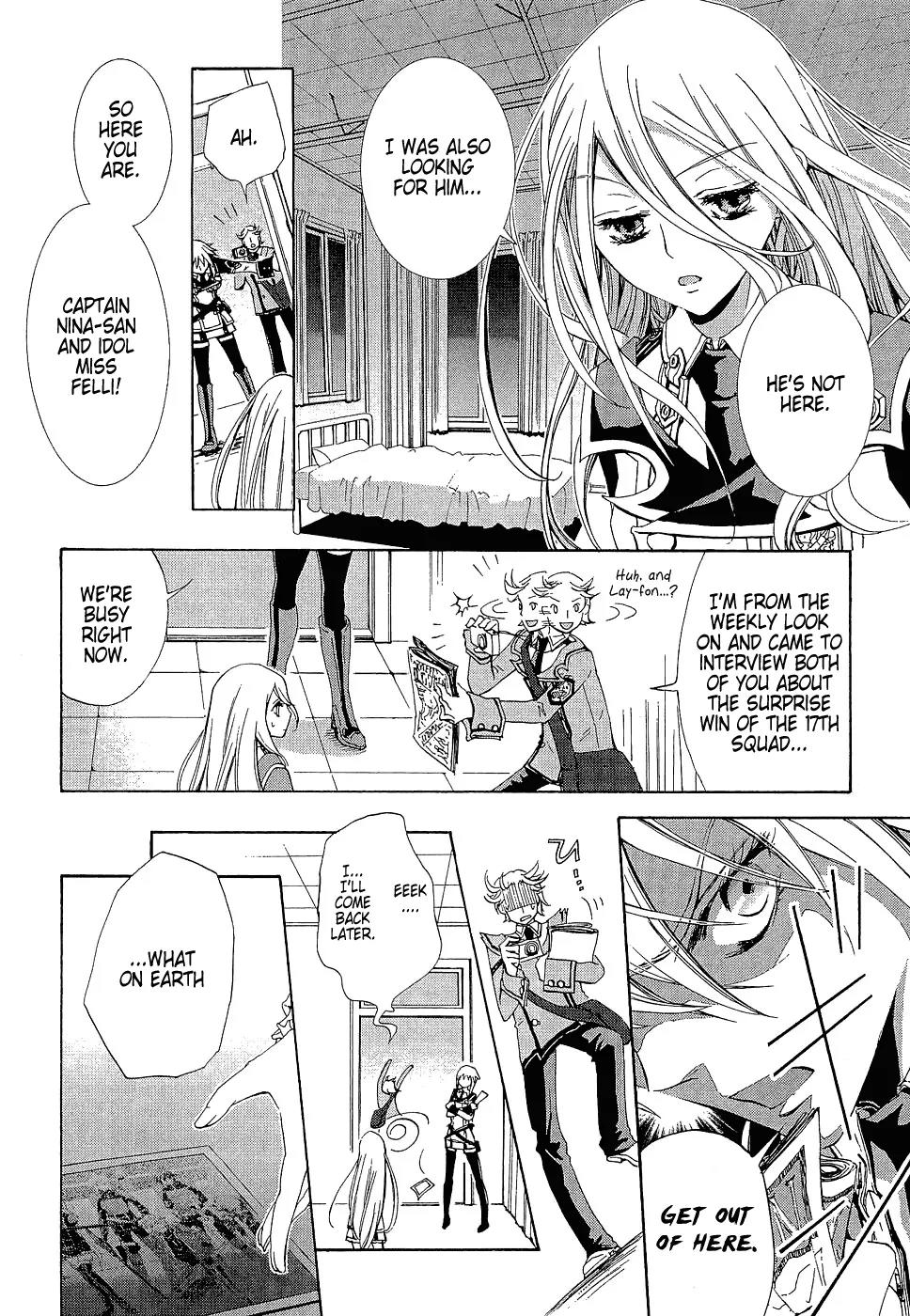 Chrome Shelled Regios: Missing Mail Chapter 8 page 4 - Chapter 8: 8th Mail