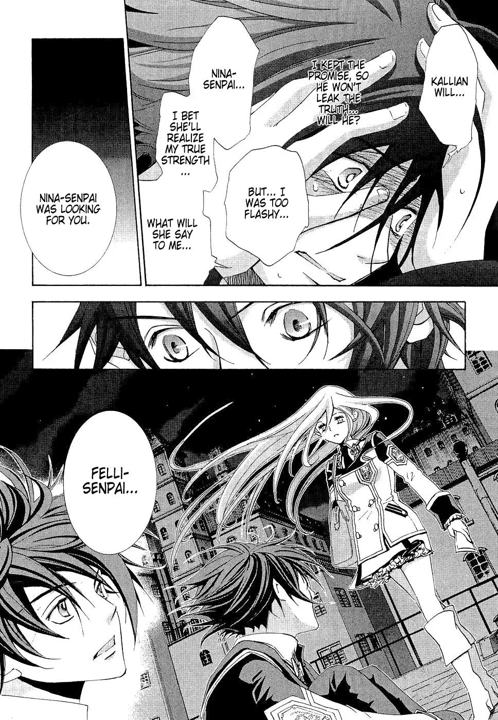 Chrome Shelled Regios: Missing Mail Chapter 8 page 6 - Chapter 8: 8th Mail