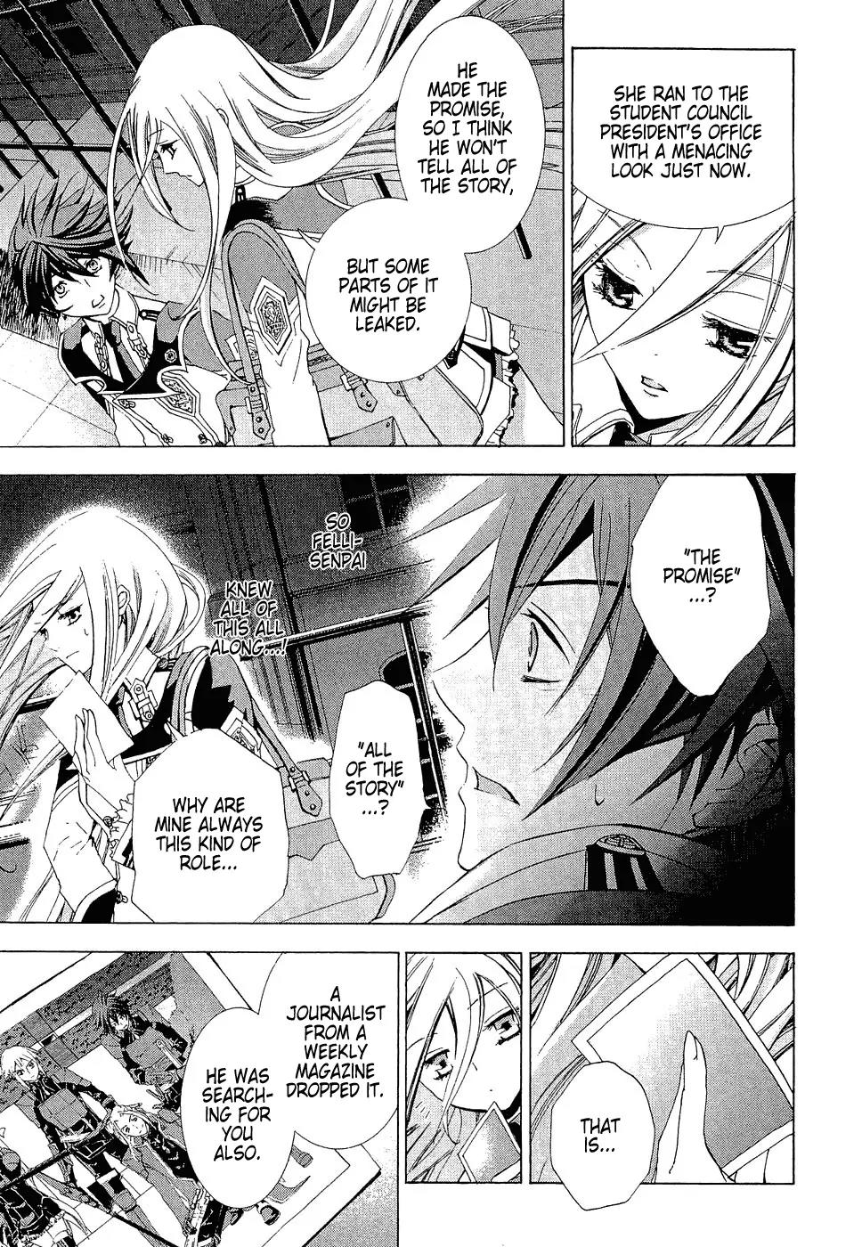 Chrome Shelled Regios: Missing Mail Chapter 8 page 7 - Chapter 8: 8th Mail