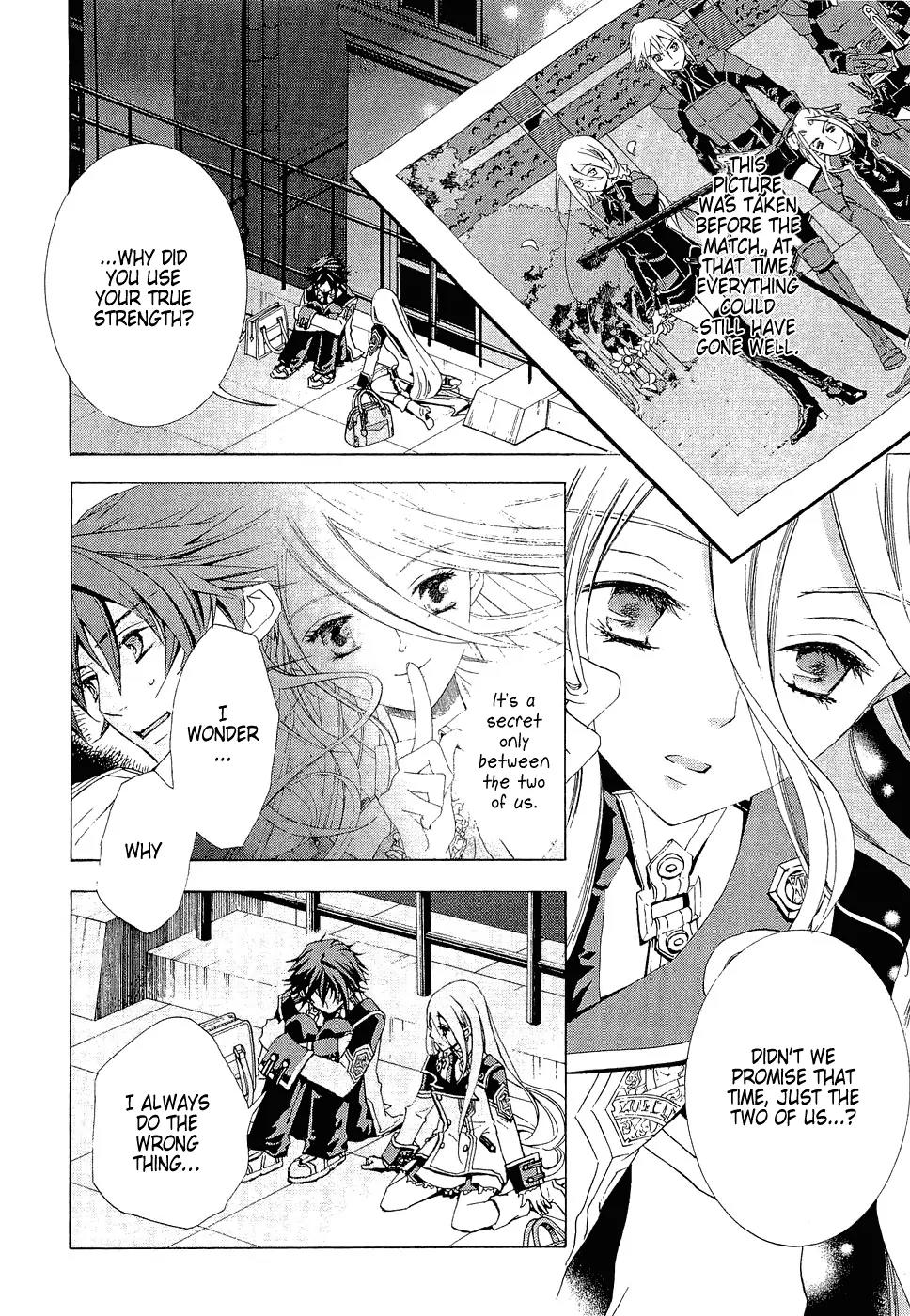 Chrome Shelled Regios: Missing Mail Chapter 8 page 8 - Chapter 8: 8th Mail