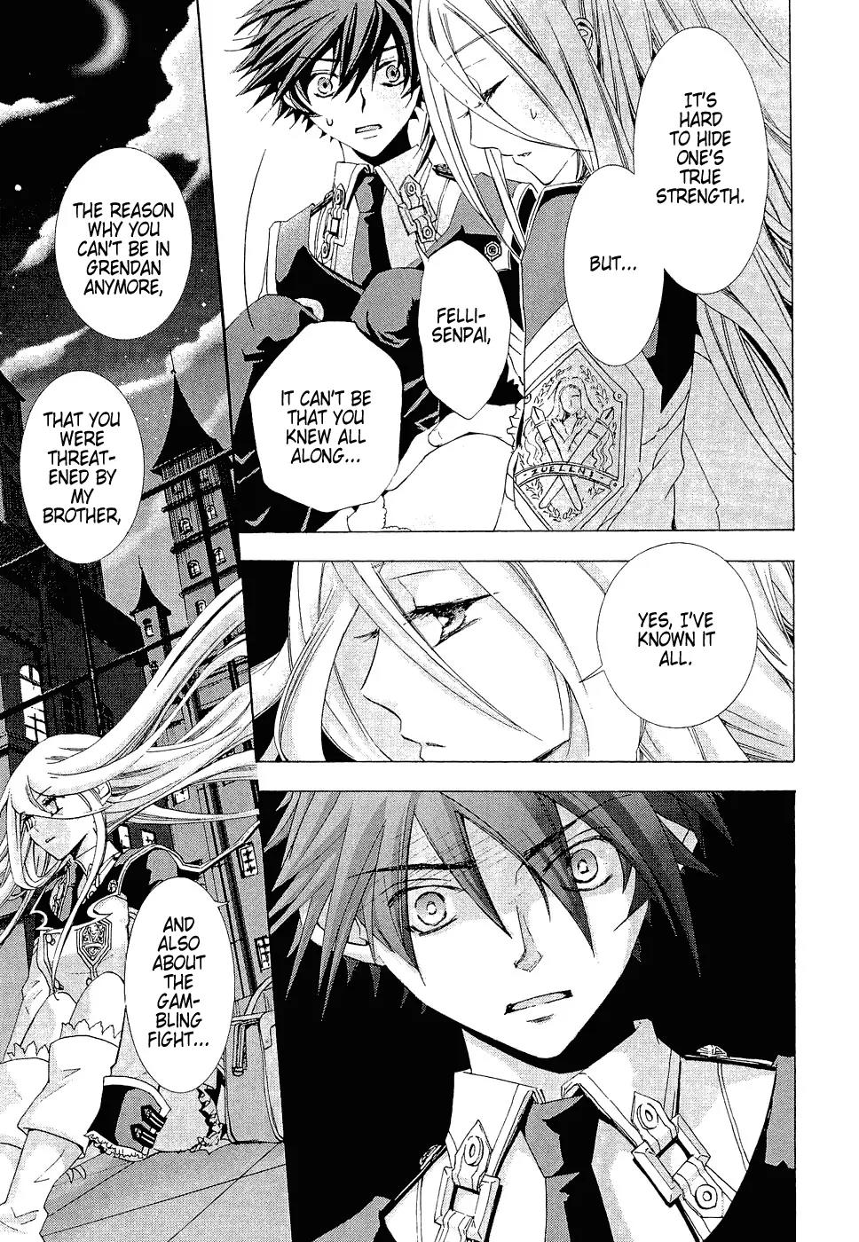 Chrome Shelled Regios: Missing Mail Chapter 8 page 9 - Chapter 8: 8th Mail