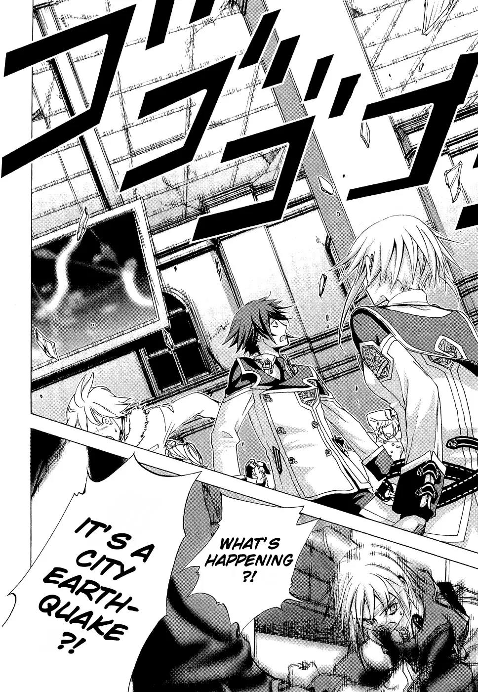 Chrome Shelled Regios: Missing Mail Chapter 9 page 10 - Chapter 9: 9th Mail