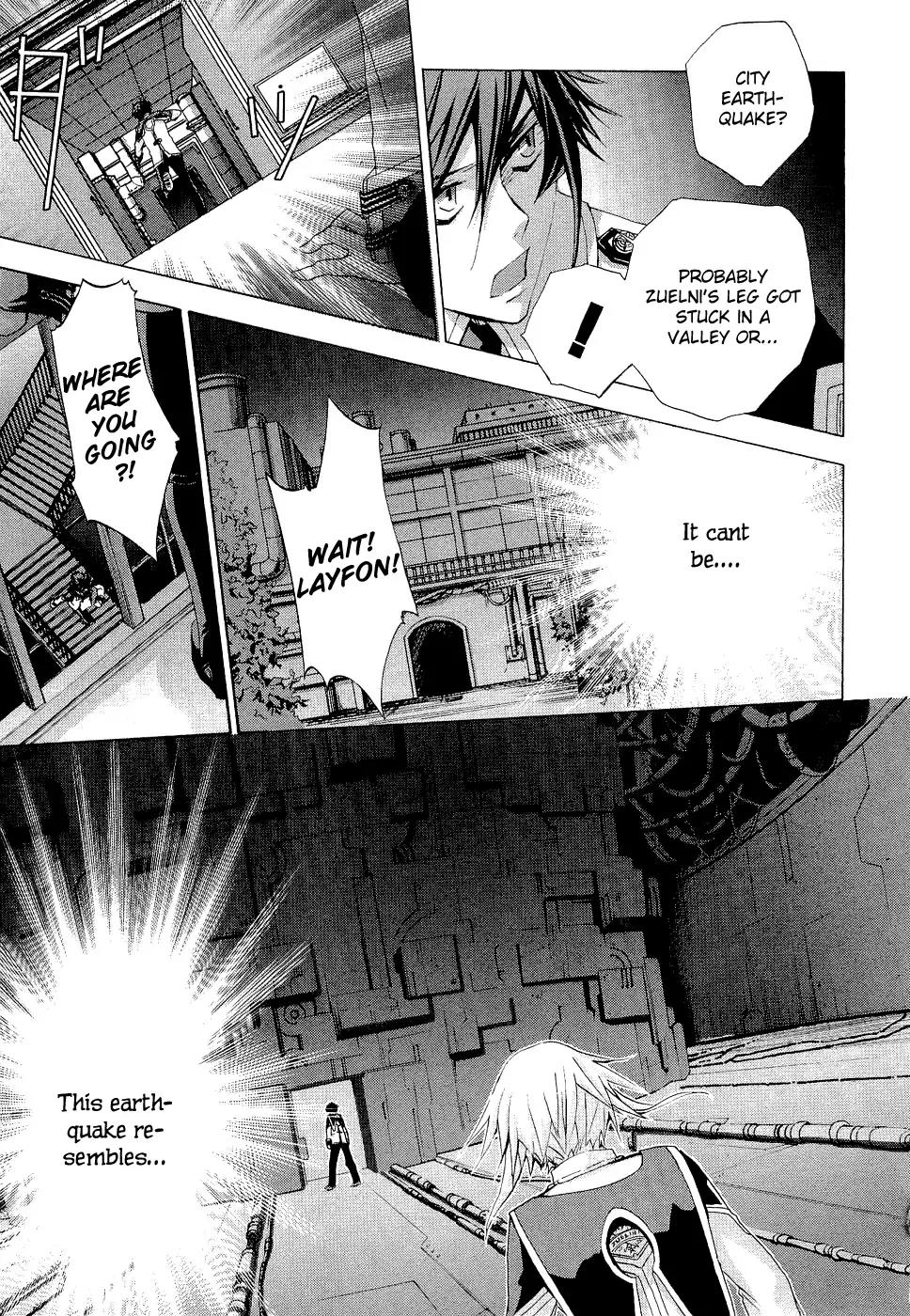 Chrome Shelled Regios: Missing Mail Chapter 9 page 11 - Chapter 9: 9th Mail