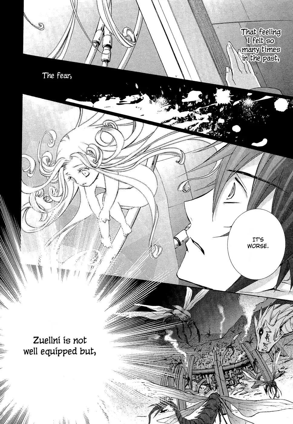 Chrome Shelled Regios: Missing Mail Chapter 9 page 12 - Chapter 9: 9th Mail