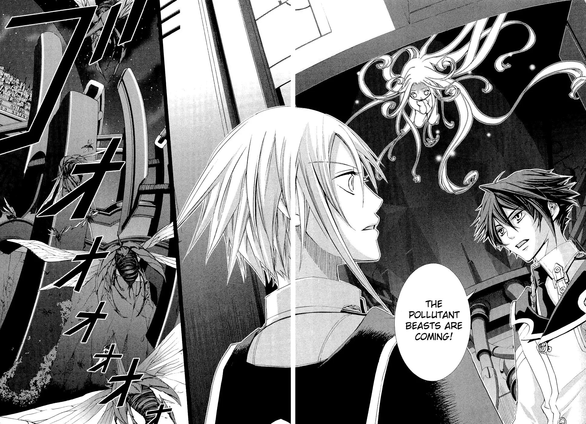 Chrome Shelled Regios: Missing Mail Chapter 9 page 14 - Chapter 9: 9th Mail