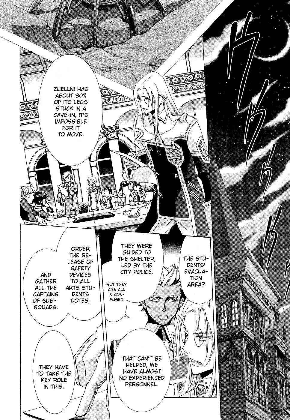 Chrome Shelled Regios: Missing Mail Chapter 9 page 15 - Chapter 9: 9th Mail