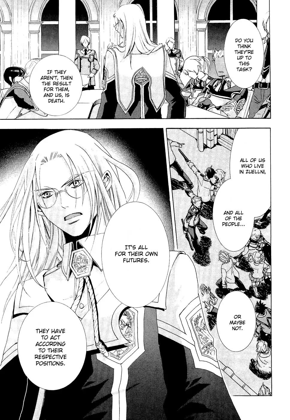 Chrome Shelled Regios: Missing Mail Chapter 9 page 16 - Chapter 9: 9th Mail