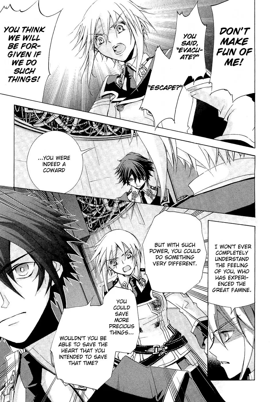 Chrome Shelled Regios: Missing Mail Chapter 9 page 18 - Chapter 9: 9th Mail