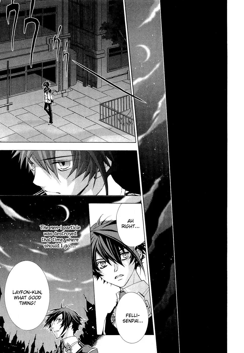 Chrome Shelled Regios: Missing Mail Chapter 9 page 20 - Chapter 9: 9th Mail