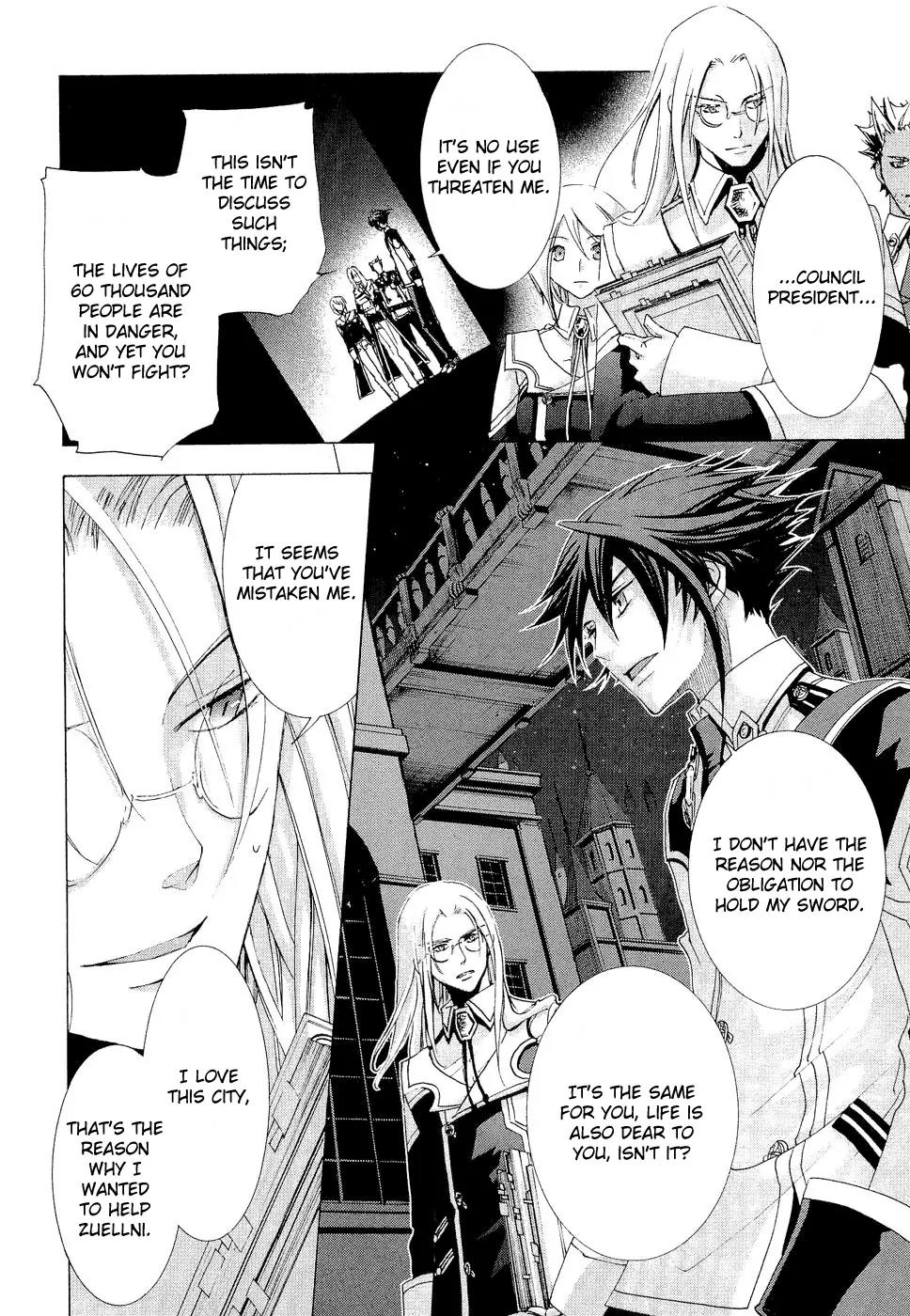 Chrome Shelled Regios: Missing Mail Chapter 9 page 21 - Chapter 9: 9th Mail