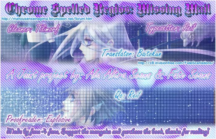 Chrome Shelled Regios: Missing Mail Chapter 9 page 24 - Chapter 9: 9th Mail