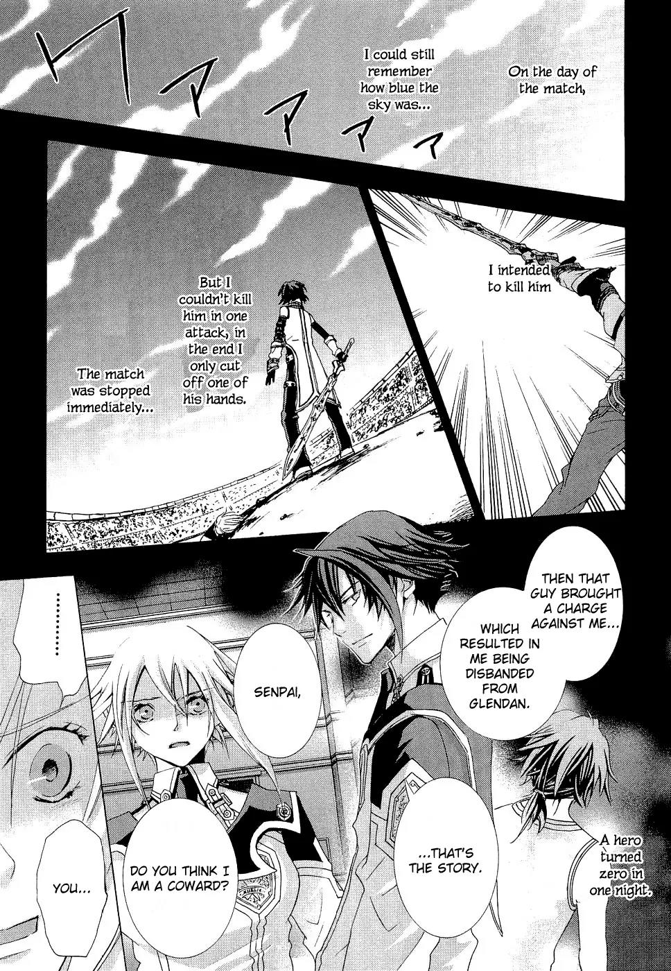 Chrome Shelled Regios: Missing Mail Chapter 9 page 5 - Chapter 9: 9th Mail