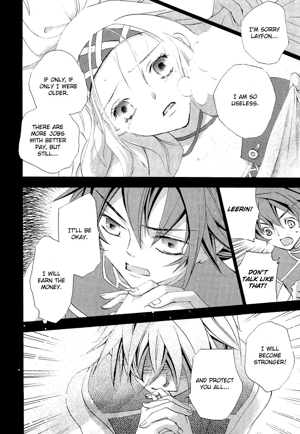 Chrome Shelled Regios: Missing Mail Chapter 9 page 8 - Chapter 9: 9th Mail