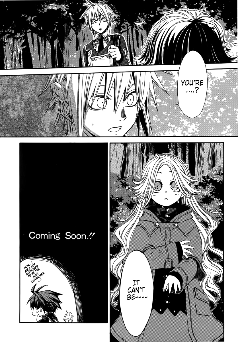 Chrome Shelled Regios Chapter 0 page 13 - Chapter 0
