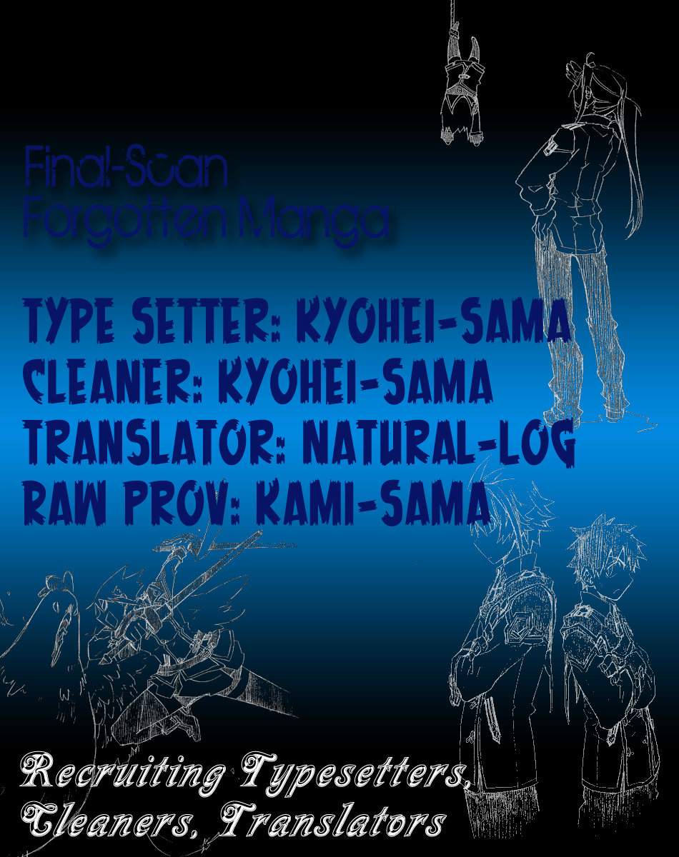 Chrome Shelled Regios Chapter 0 page 14 - Chapter 0