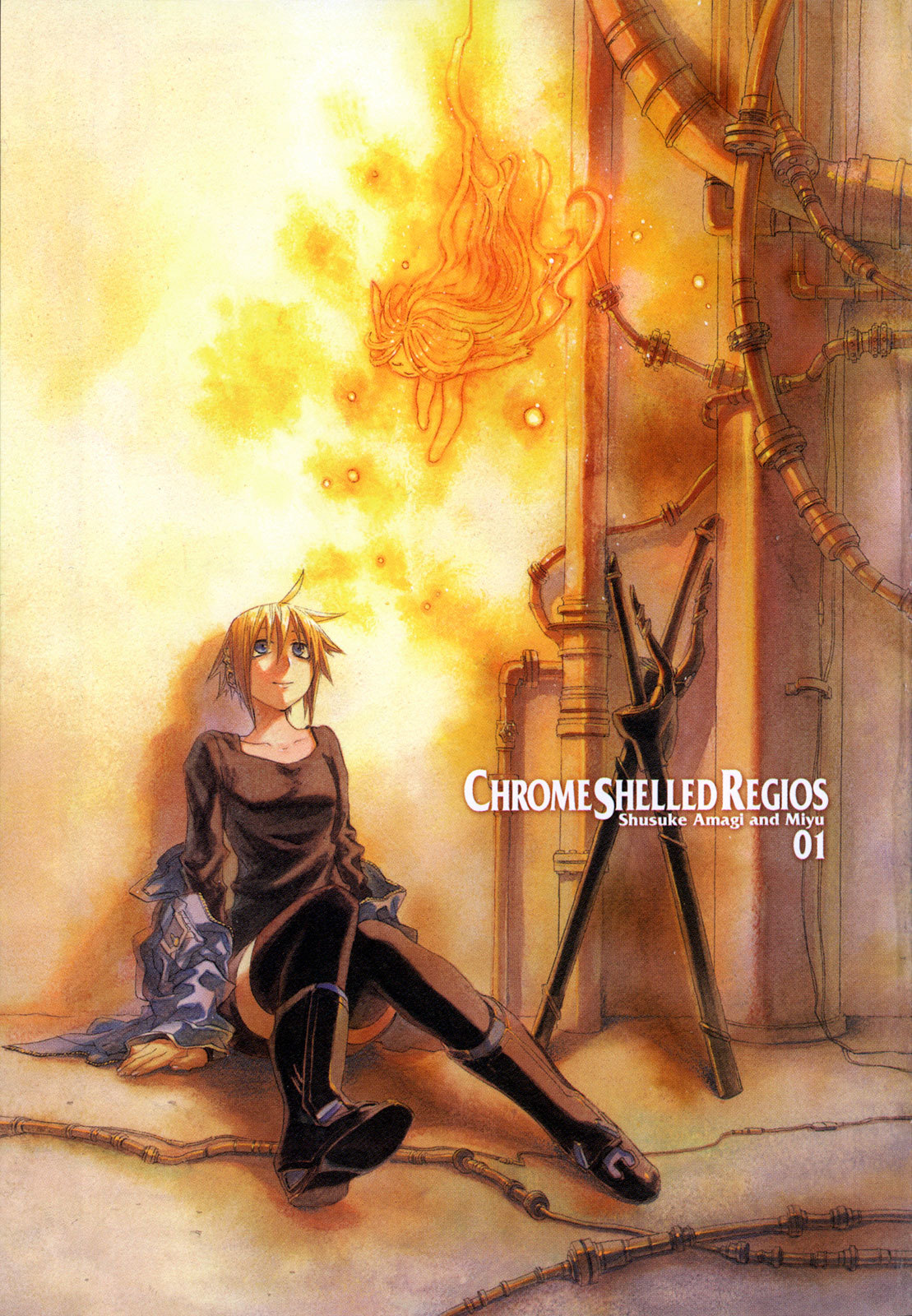 Chrome Shelled Regios Chapter 1 page 4 - Chapter 1: Difficult Defense