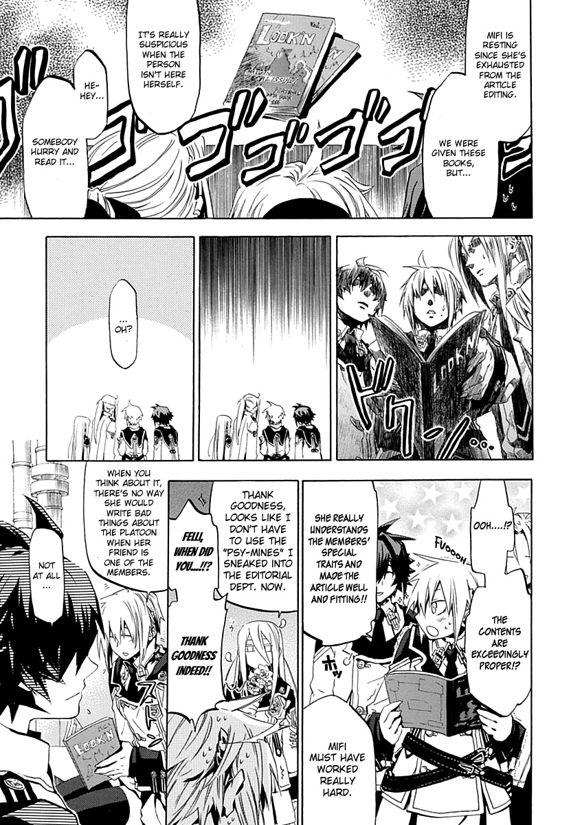 Chrome Shelled Regios Chapter 10 page 15 - Chapter 10: Interview with Platoon